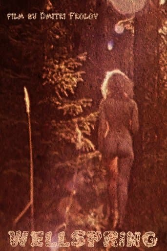 Movie poster for Wellspring
