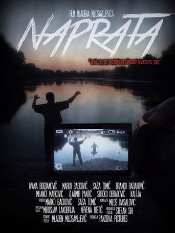 Movie poster for Naprata
