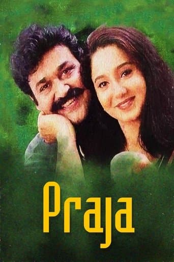 Movie poster for Praja