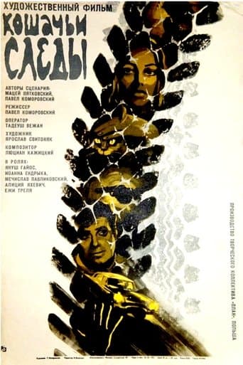 Movie poster for Kocie ślady