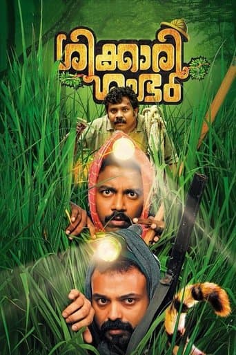 Movie poster for Shikkari Shambhu