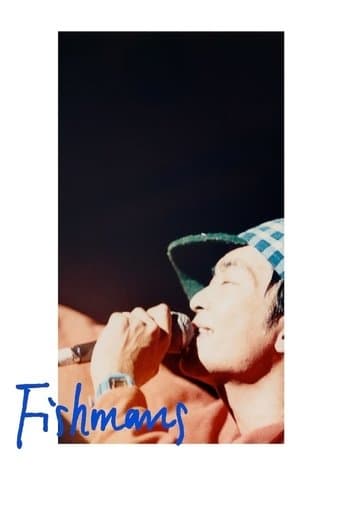 Movie poster for Fishmans
