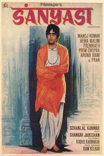 Movie poster for Sanyasi