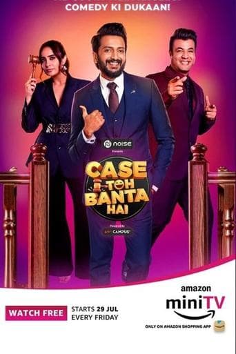 Movie poster for Case Toh Banta Hai