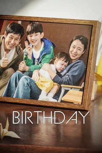 Movie poster for Birthday