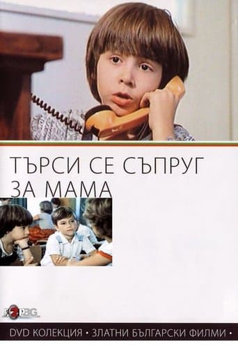 Movie poster for Looking for a Husband for Mum