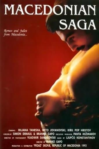 Movie poster for Macedonian Saga