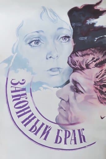 Movie poster for A Legal Marriage
