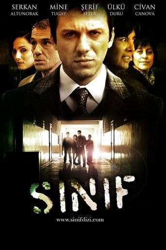 Movie poster for Sınıf