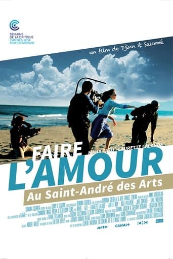Movie poster for FLA