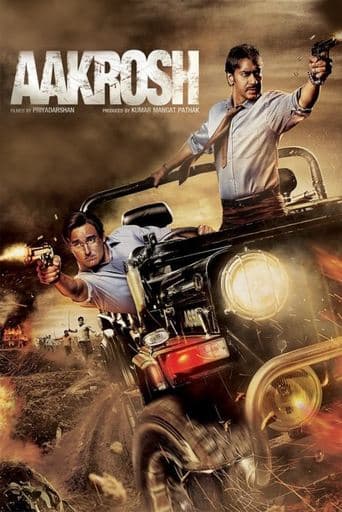 Movie poster for Aakrosh