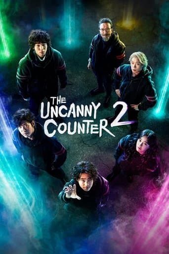 Movie poster for The Uncanny Counter