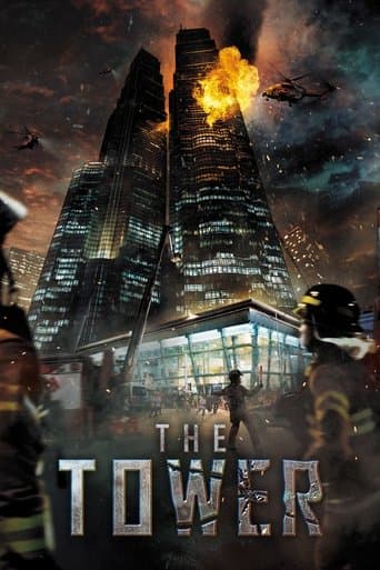 Movie poster for The Tower
