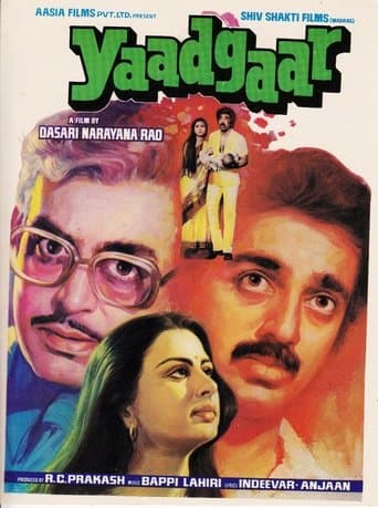 Movie poster for Yaadgaar