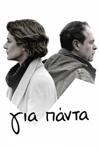 Movie poster for Forever