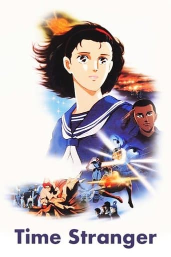 Movie poster for Space-Time Traveler - Time Stranger