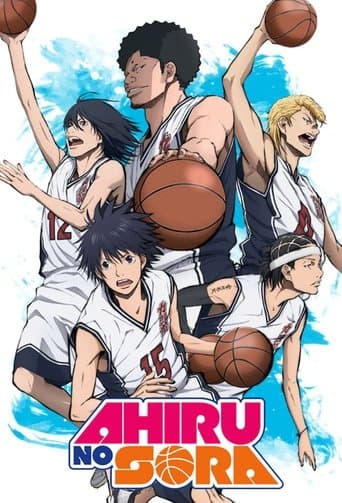 Movie poster for Ahiru no Sora