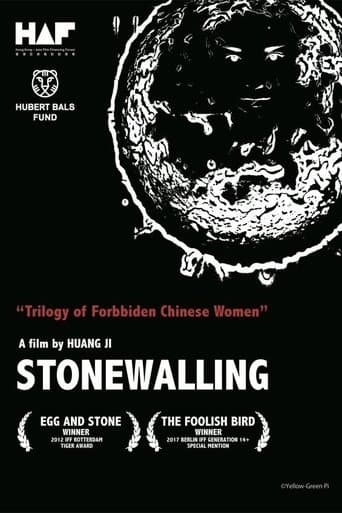 Movie poster for Stonewalling