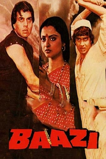 Movie poster for Baazi