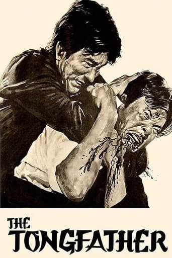 Movie poster for The Tongfather