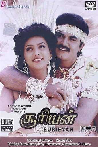 Movie poster for Suriyan