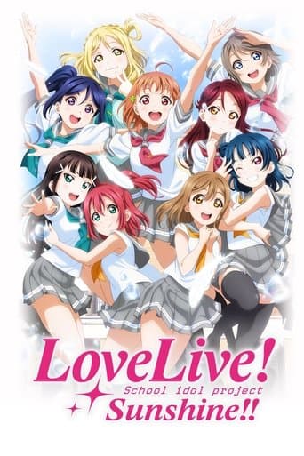 Movie poster for Love Live! Sunshine!!