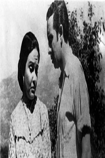 Movie poster for Twenty-Nine Brothers