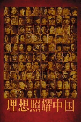 Movie poster for Faith Makes Great