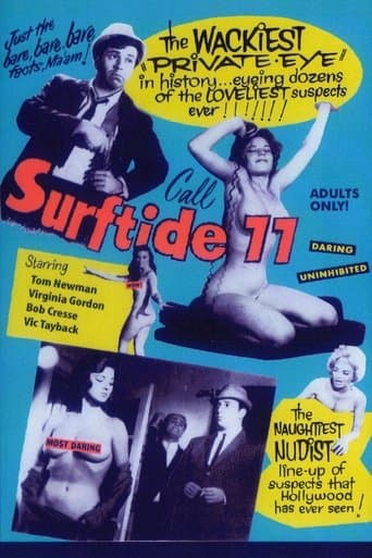 Movie poster for Surftide 77