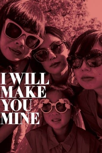 Movie poster for I Will Make You Mine