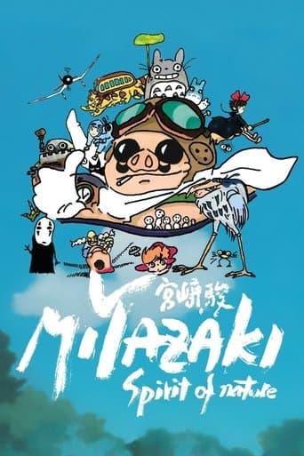 Movie poster for Miyazaki, Spirit of Nature