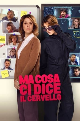 Movie poster for Don't Stop Me Now