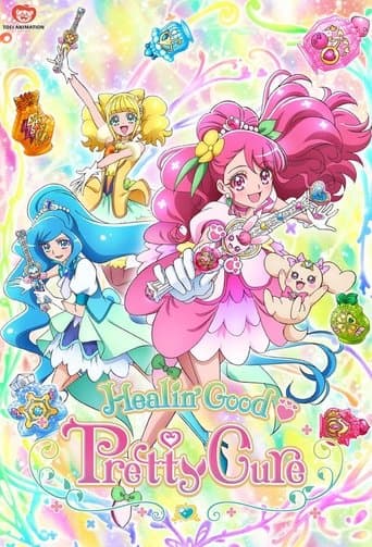 Movie poster for Healin' Good Precure