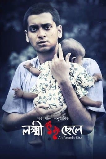 Movie poster for Lokkhi Chele