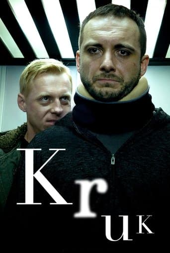 Movie poster for Raven