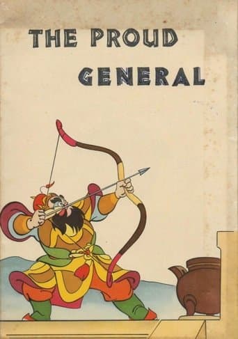 Movie poster for The Conceited General