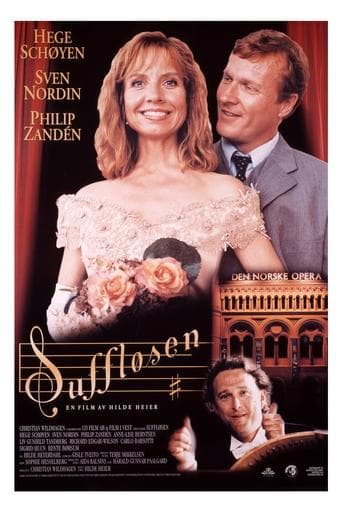 Movie poster for The Prompter