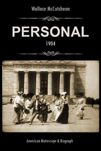 Movie poster for Personal