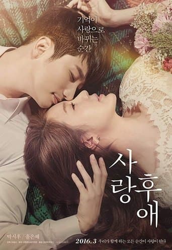 Movie poster for After Love