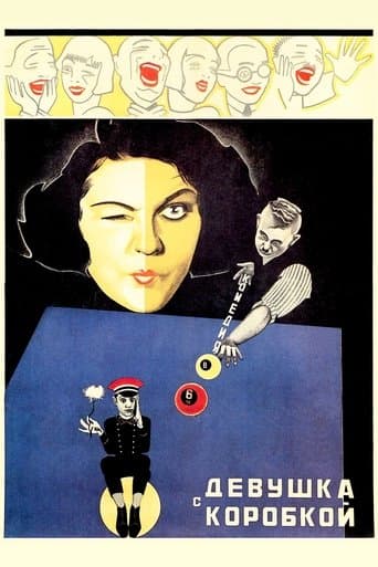 Movie poster for The Girl with the Hat Box