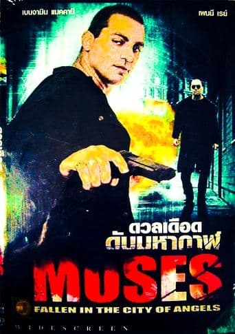 Movie poster for Moses - Fallen in the City of Angels