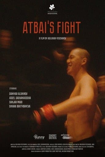 Movie poster for Atbai’s Fight