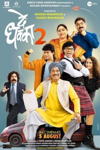 Movie poster for De Dhakka 2