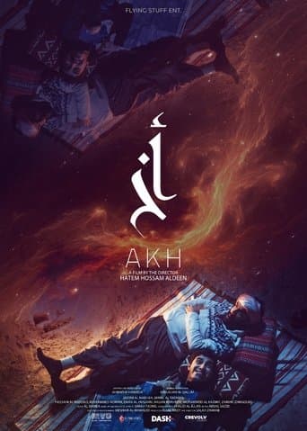 Movie poster for Akh