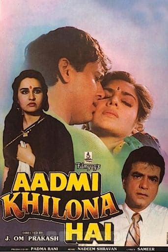 Movie poster for Aadmi Khilona Hai