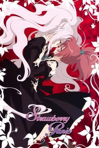 Movie poster for Strawberry Panic!
