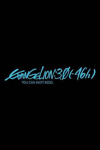 Movie poster for EVANGELION:3.0(-46h)