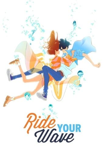 Movie poster for Ride Your Wave