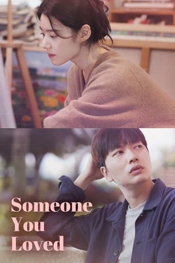 Movie poster for Someone You Loved