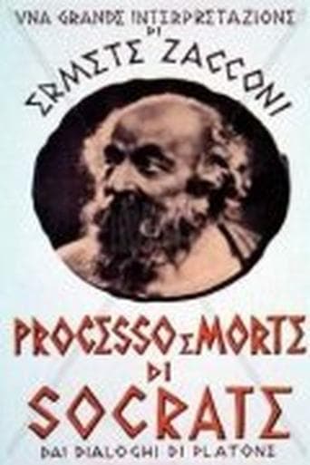 Movie poster for Processo e morte di Socrate
